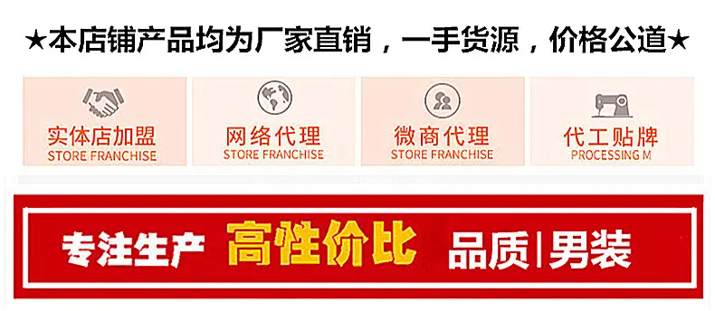 1550283210909_副本3_副本_副本
