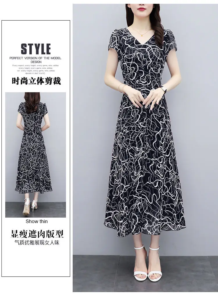 2021 Red Floral Gown Dress Large Size Slimming Elegant — feature 1