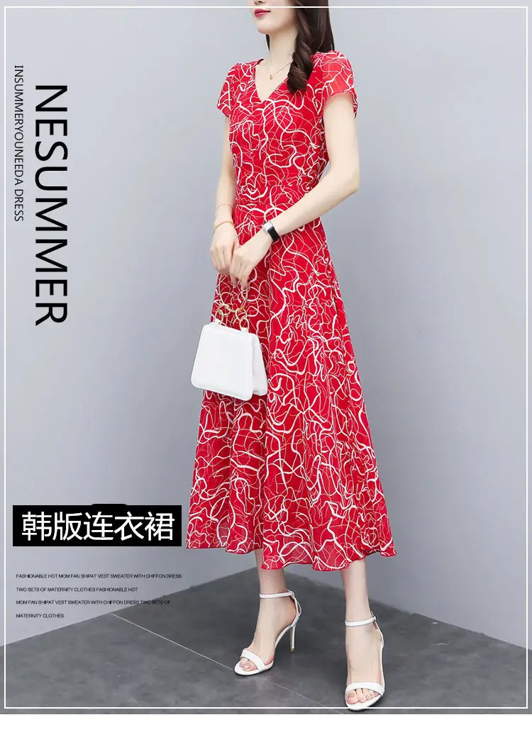 2021 Red Floral Gown Dress Large Size Slimming Elegant — feature 2