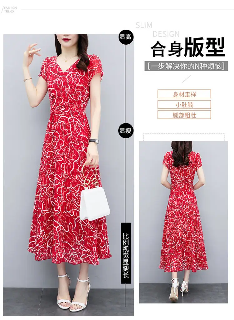 2021 Red Floral Gown Dress Large Size Slimming Elegant — feature 3