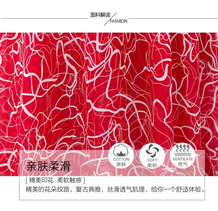 2021 Red Floral Gown Dress Large Size Slimming Elegant — feature 6