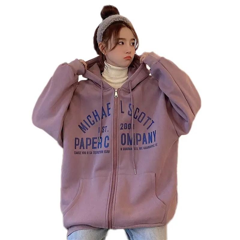 Women Blue Hooded Zipper Jacket Korean Style Loose Fit