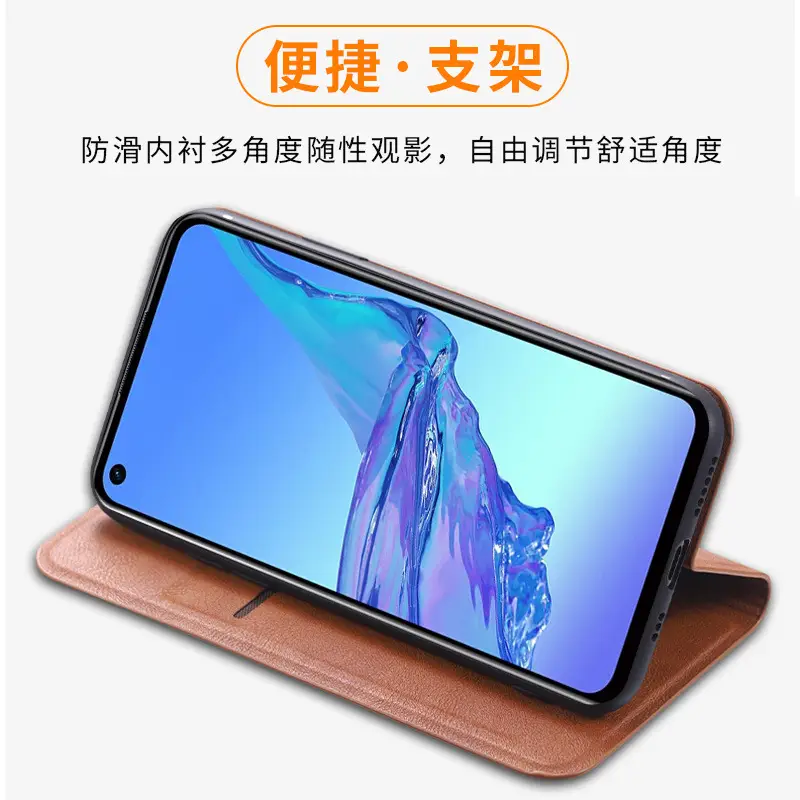 All-inclusive Flip Leather Phone Case Black 5G Protective - Image 16