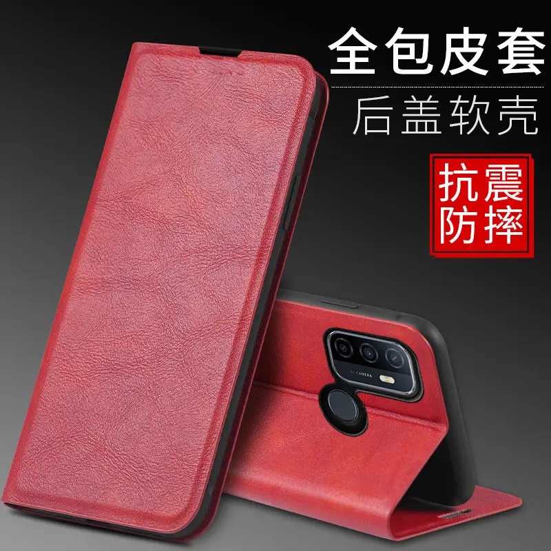 All-inclusive Flip Leather Phone Case Black 5G Protective - Image 3