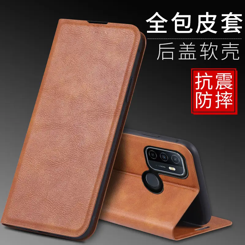 All-inclusive Flip Leather Phone Case Black 5G Protective - Image 4