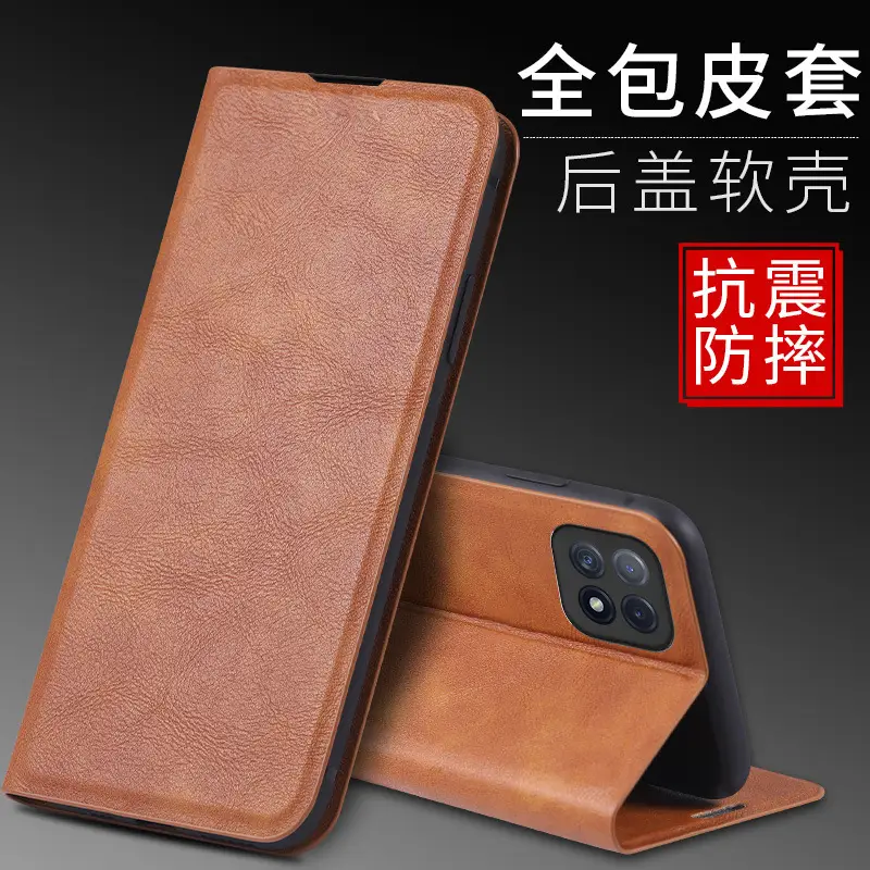 All-inclusive Flip Leather Phone Case Black 5G Protective - Image 8