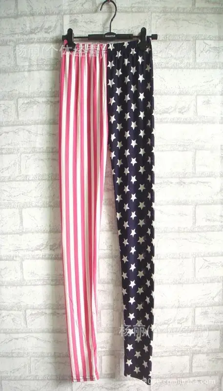 Printed Women's Leggings with Elastic Waistband - Image 22
