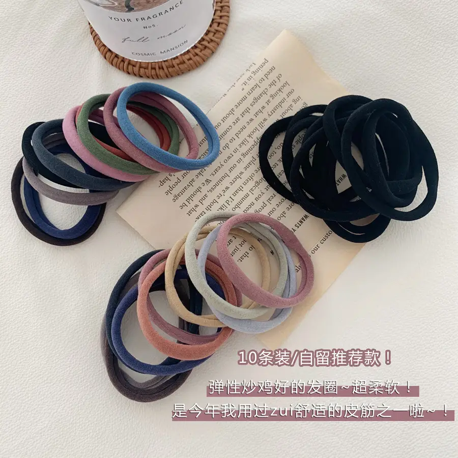 Super Soft Hair Rings 10 Pack Black Rubber All Match - Image 5
