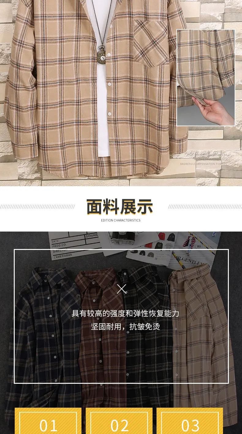 男款CC_03