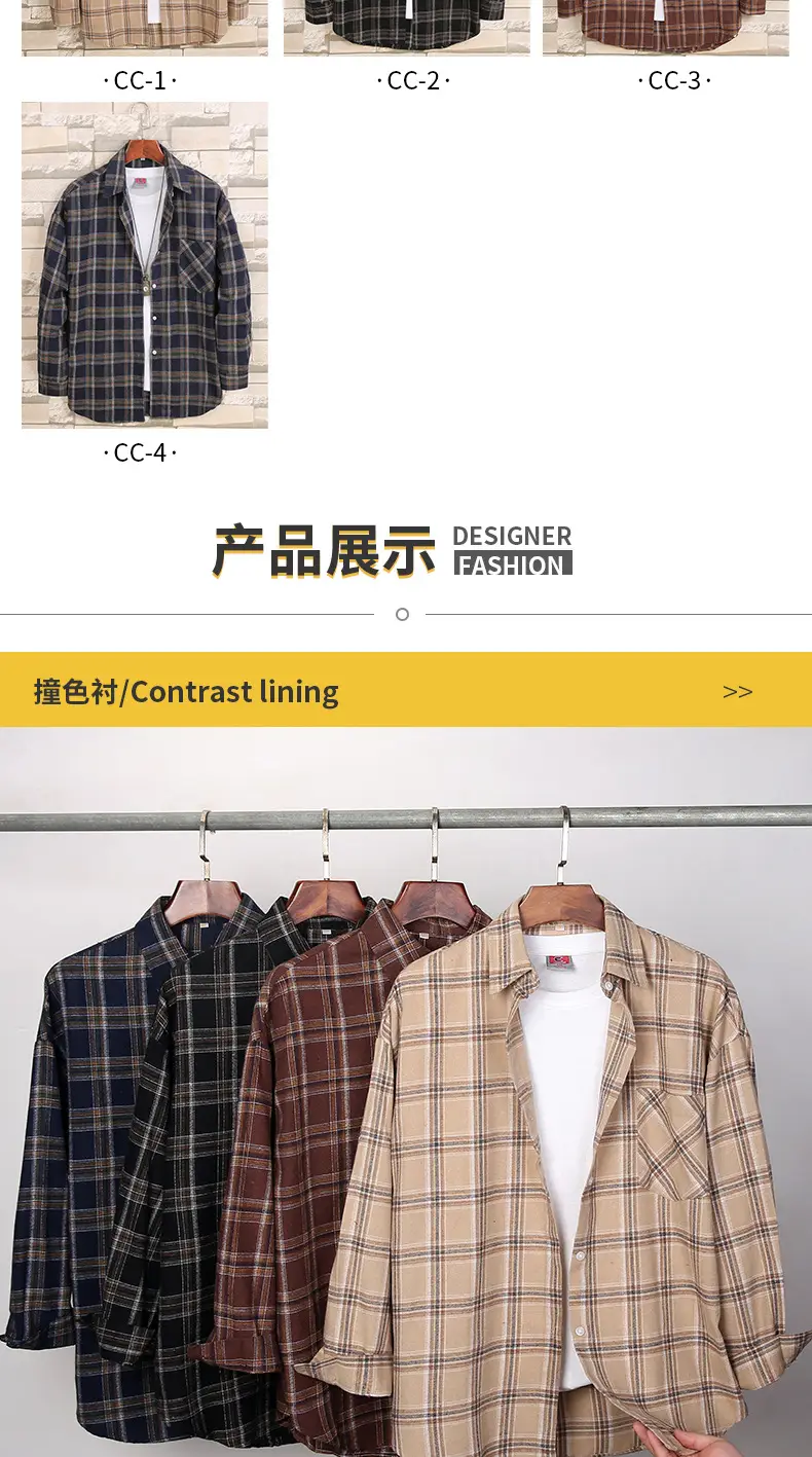 男款CC_06