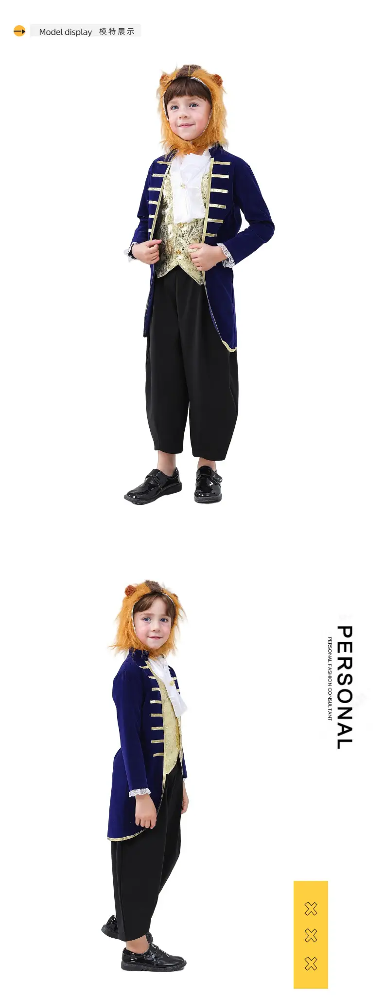 Kids Fairy Tale Cosplay Costume Blue Gold Jumpsuit — feature 7