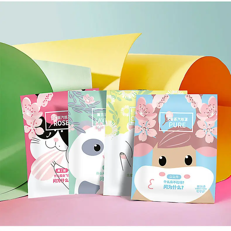 Kukaitong steam hot compress eye mask shading sleep fever soothing eye protection office disposable eye patch wholesale — feature 10