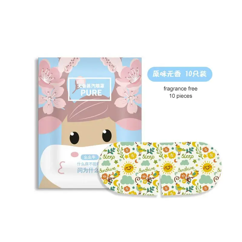 No fragrance type-MUA cow