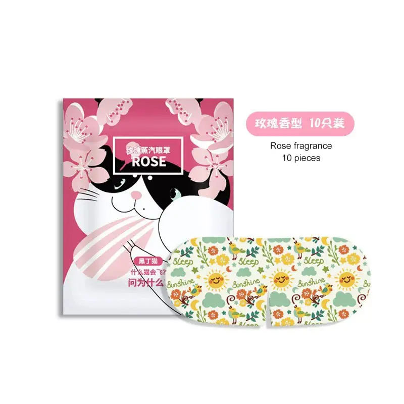 Rose-Black Ding Cat