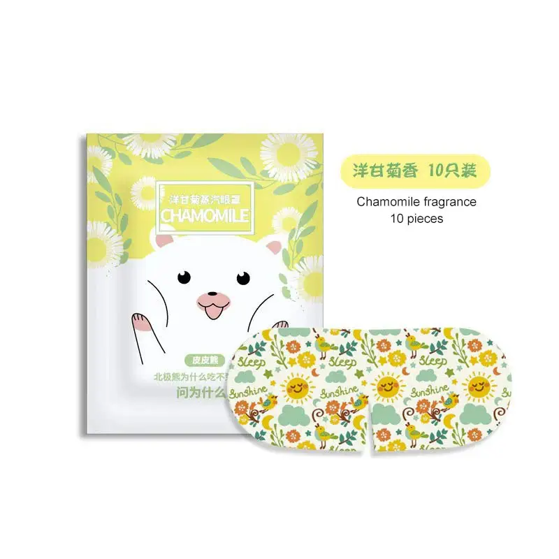 Chamomile-Leather Bear