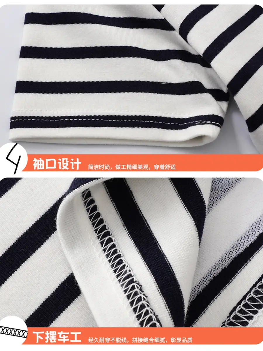 25 Summer Striped T-Shirt for Boys Base Shirt
