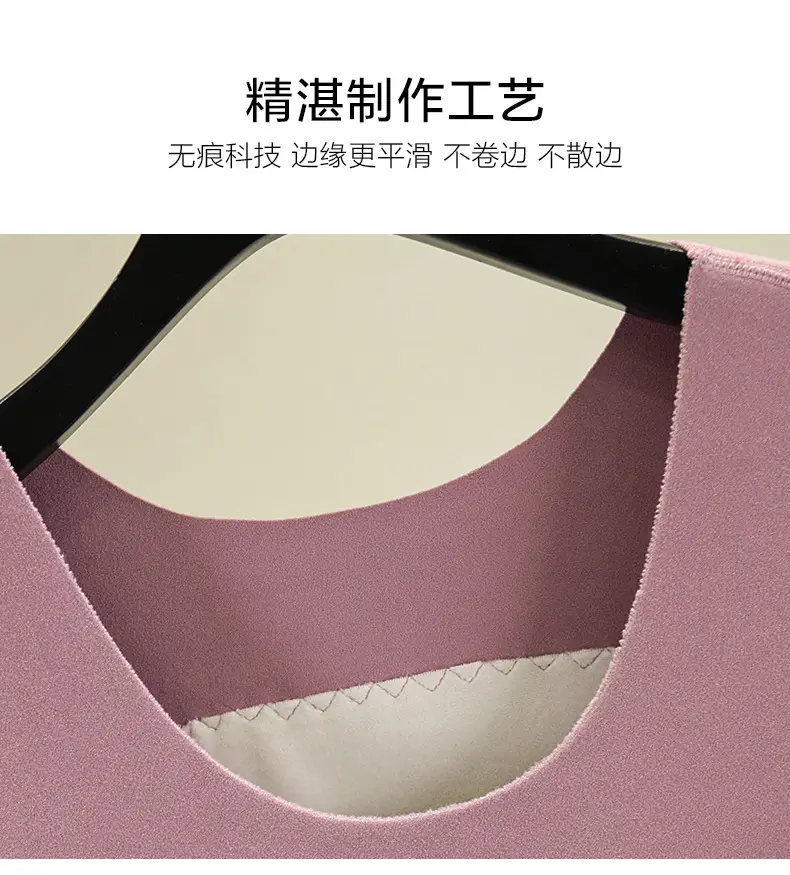 Women Velvet Thermal Vest Pink White Patch Medium Large — feature 15