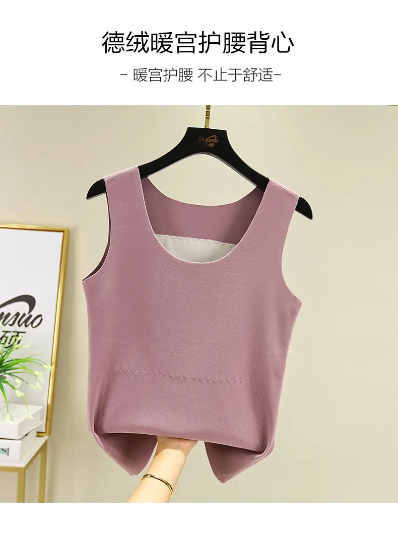 Women Velvet Thermal Vest Pink White Patch Medium Large — feature 6
