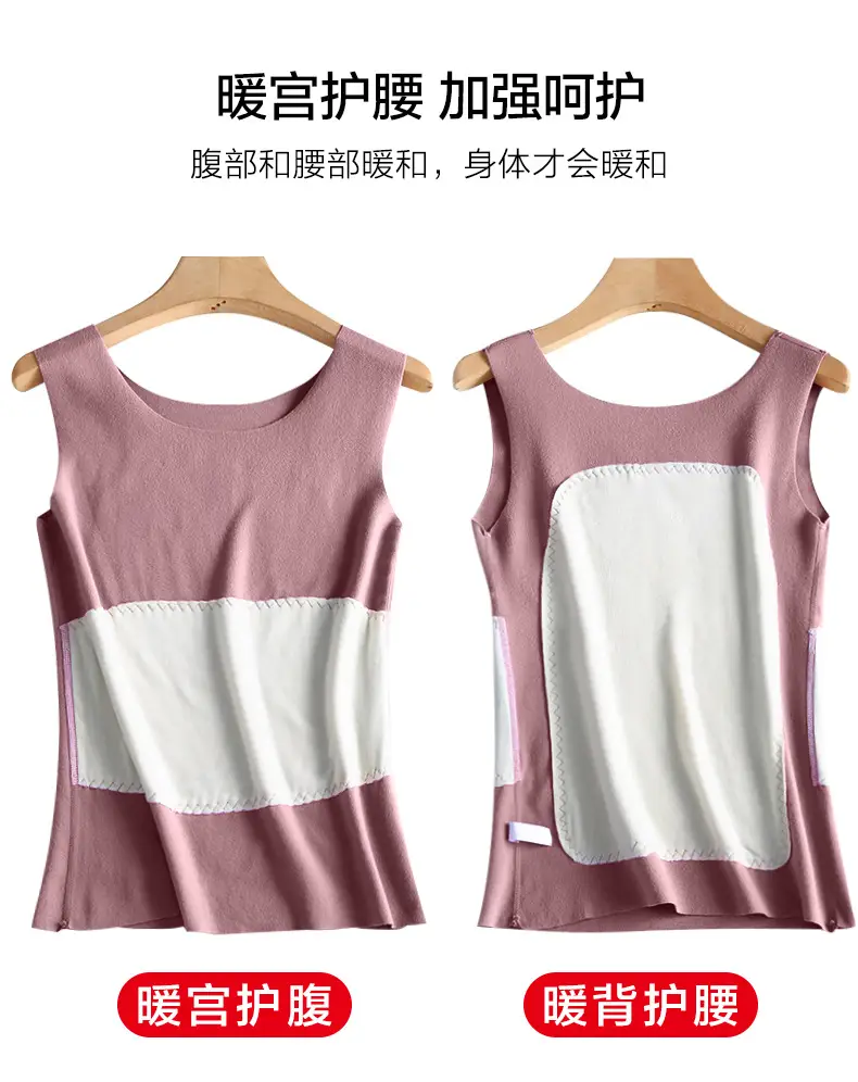 Women Velvet Thermal Vest Pink White Patch Medium Large — feature 7