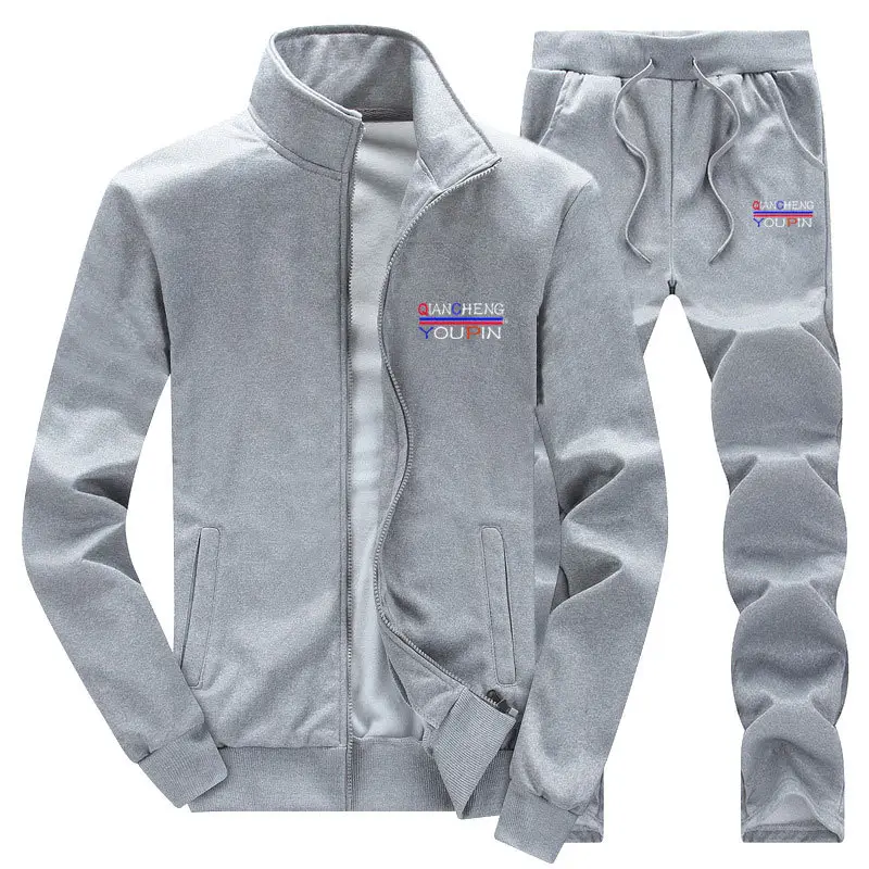 Men Navy Blue Korean Sports Suit Plus Size - Image 5