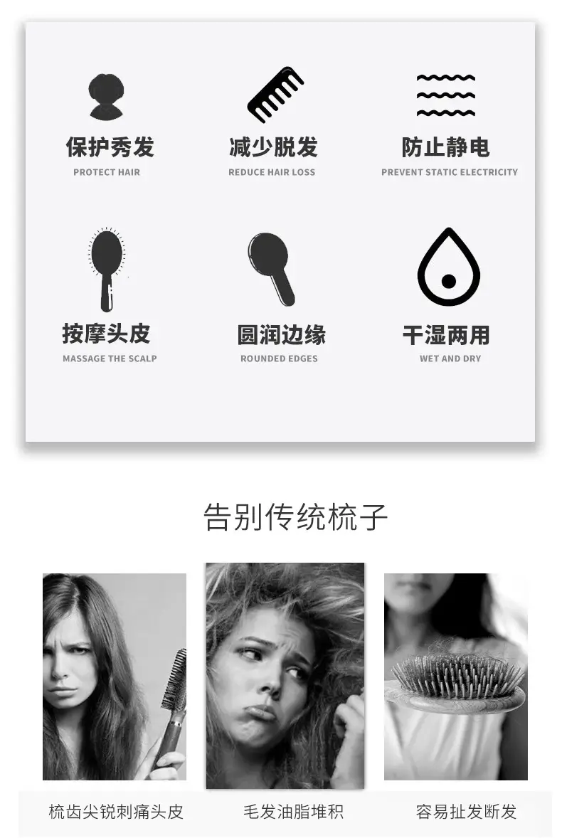 详情页_02.jpg