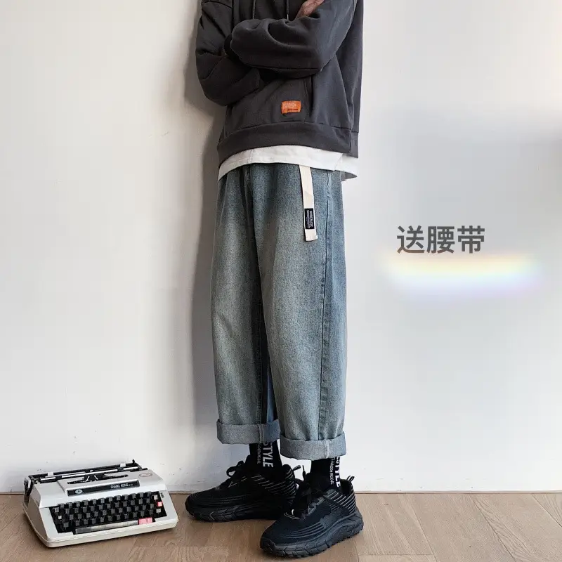 Men's 2020 Overdrive Washout Jeans Loose Straight Spring Trendy - Image 3