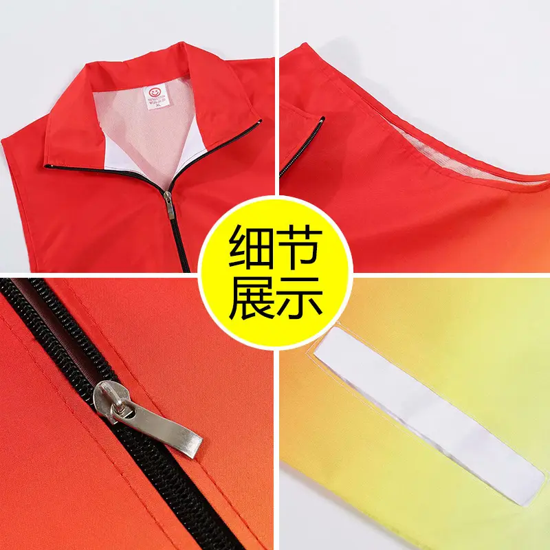 Full Color 8-Color Printed Waistcoat with Dinosaur Design