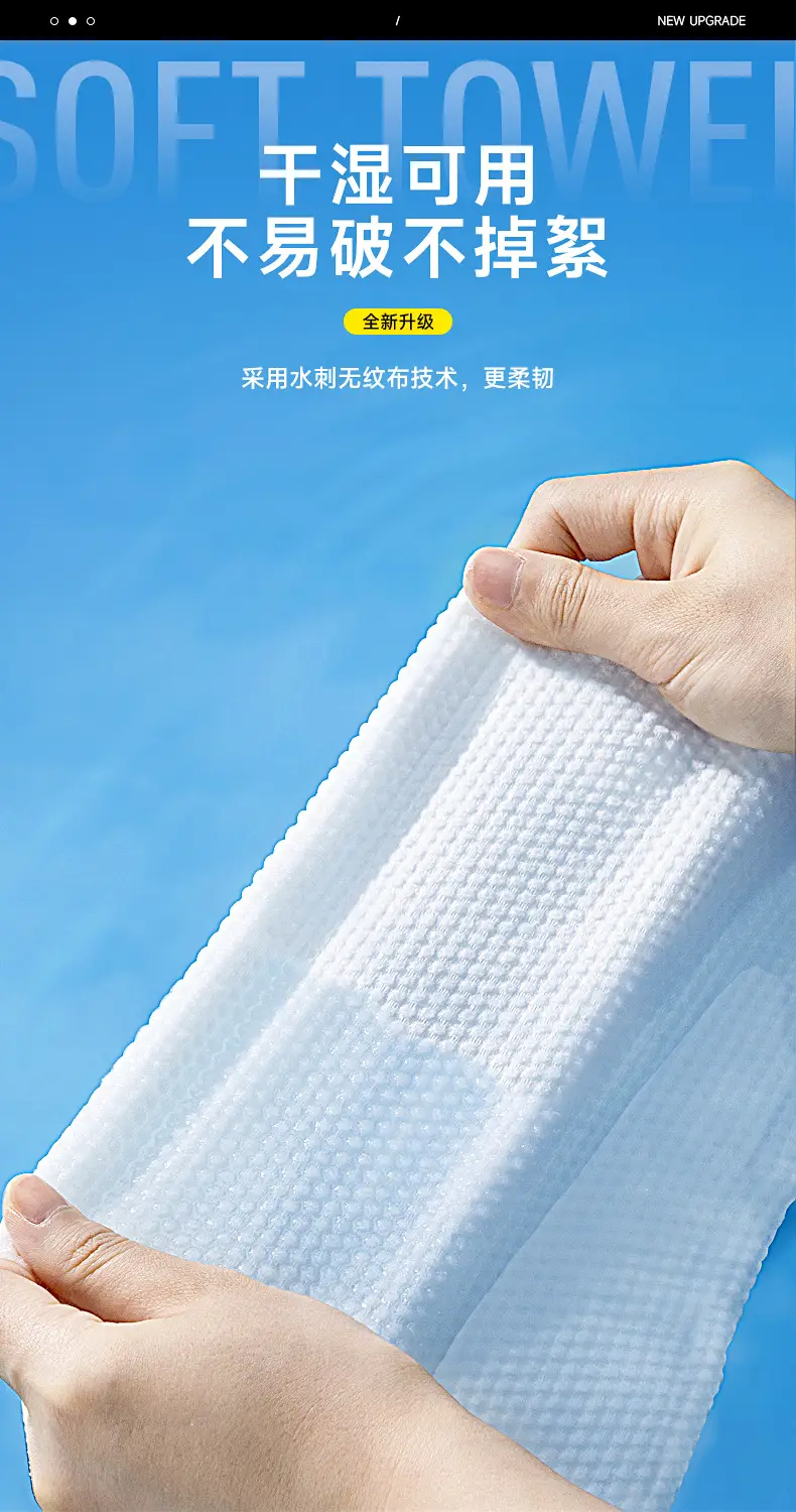 Pure Cotton Hanging Towel Large Volume White — feature 13