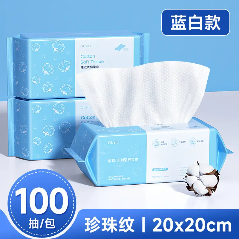 20*20cm thick pearl pattern 100 smoke