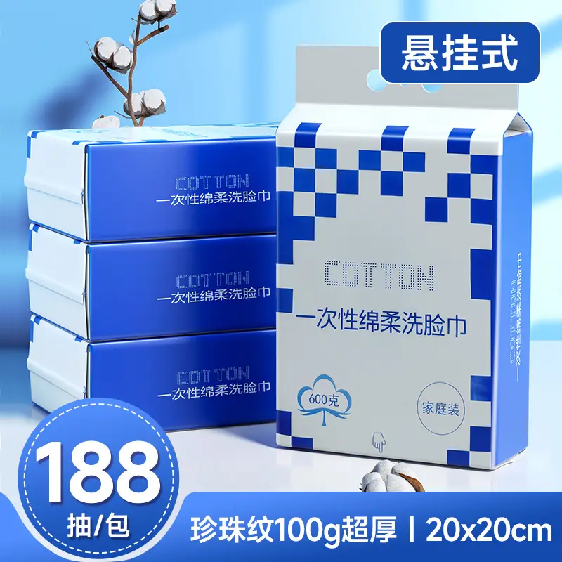 Pure Cotton Hanging Towel Large Volume White - Image 12
