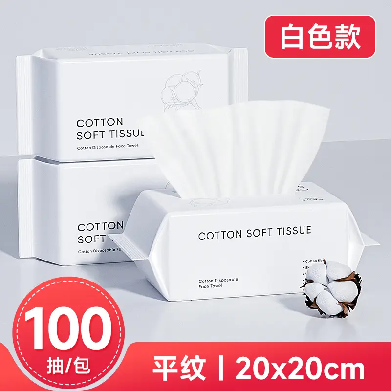 20*20cm plain 100 smoke