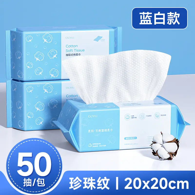 20*20cm thick pearl pattern 50 smoke