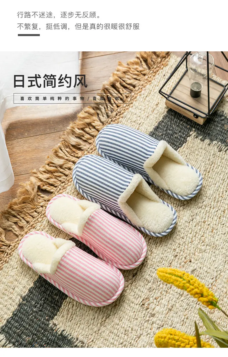Cixi Cotton Slippers for Women Spring and Autumn Home Use Winter Indoor Non-slip Home Warm Winter Fur Plush Couple Men — feature 13