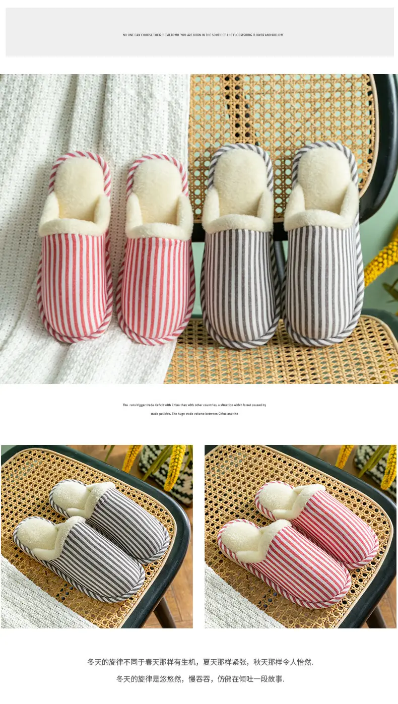 Cixi Cotton Slippers for Women Spring and Autumn Home Use Winter Indoor Non-slip Home Warm Winter Fur Plush Couple Men — feature 17