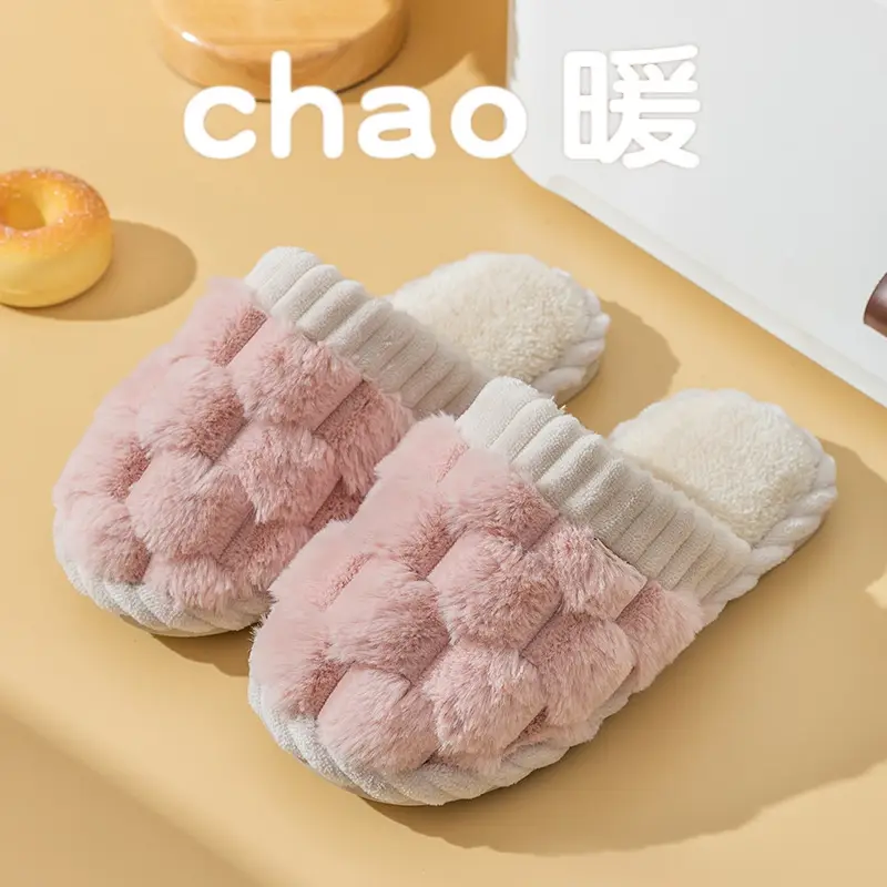 Cixi Cotton Slippers for Women Spring and Autumn Home Use Winter Indoor Non-slip Home Warm Winter Fur Plush Couple Men