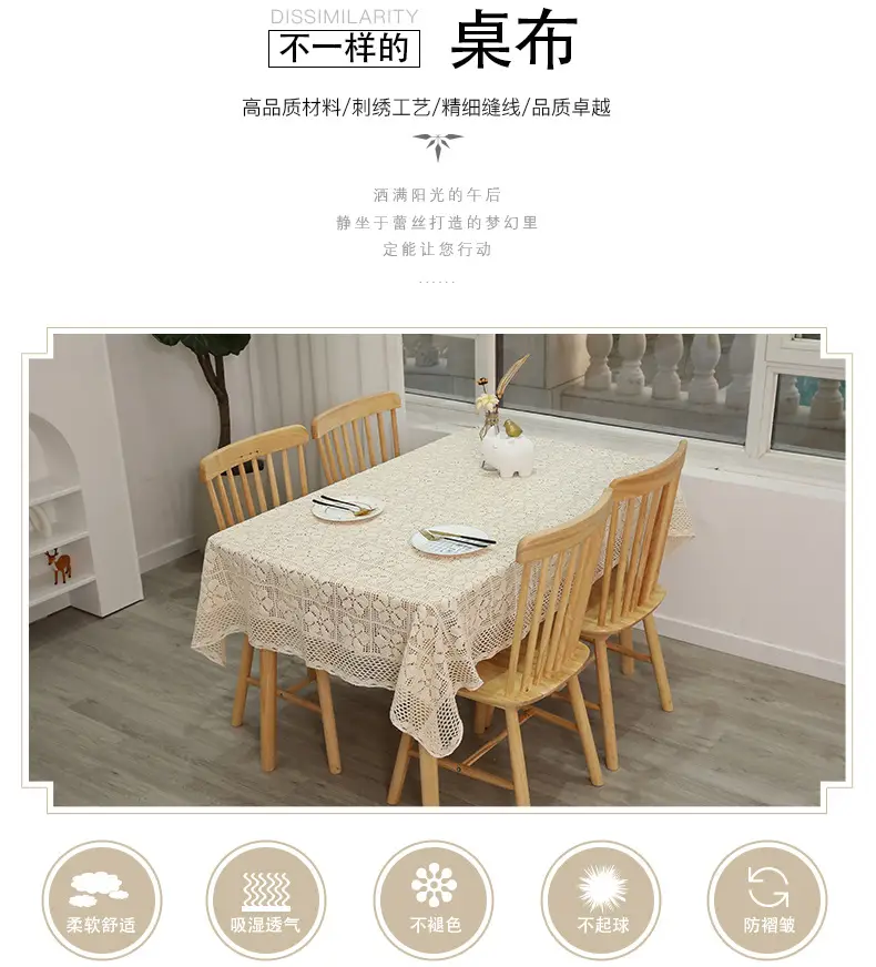 未标题-1-恢复的_04.jpg