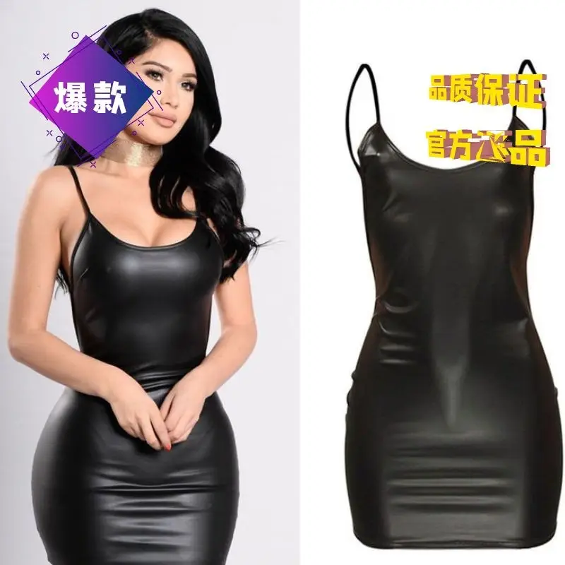 Black High-Gloss Backless Dress with Hip-Covering Skirt - Image 3