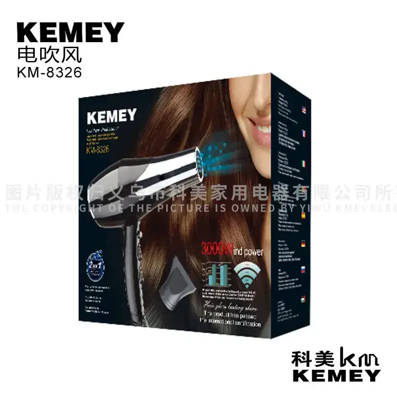 Kemei KM-8326 Hair Dryer Black High Speed 700W - Image 5