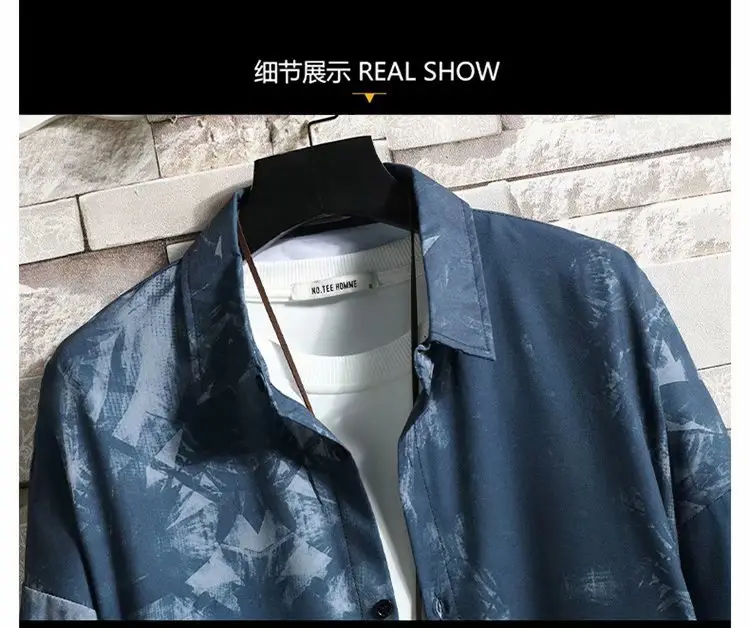 Men Long Sleeve Blue Floral Shirt Loose Casual Hong Kong Style - Image 3