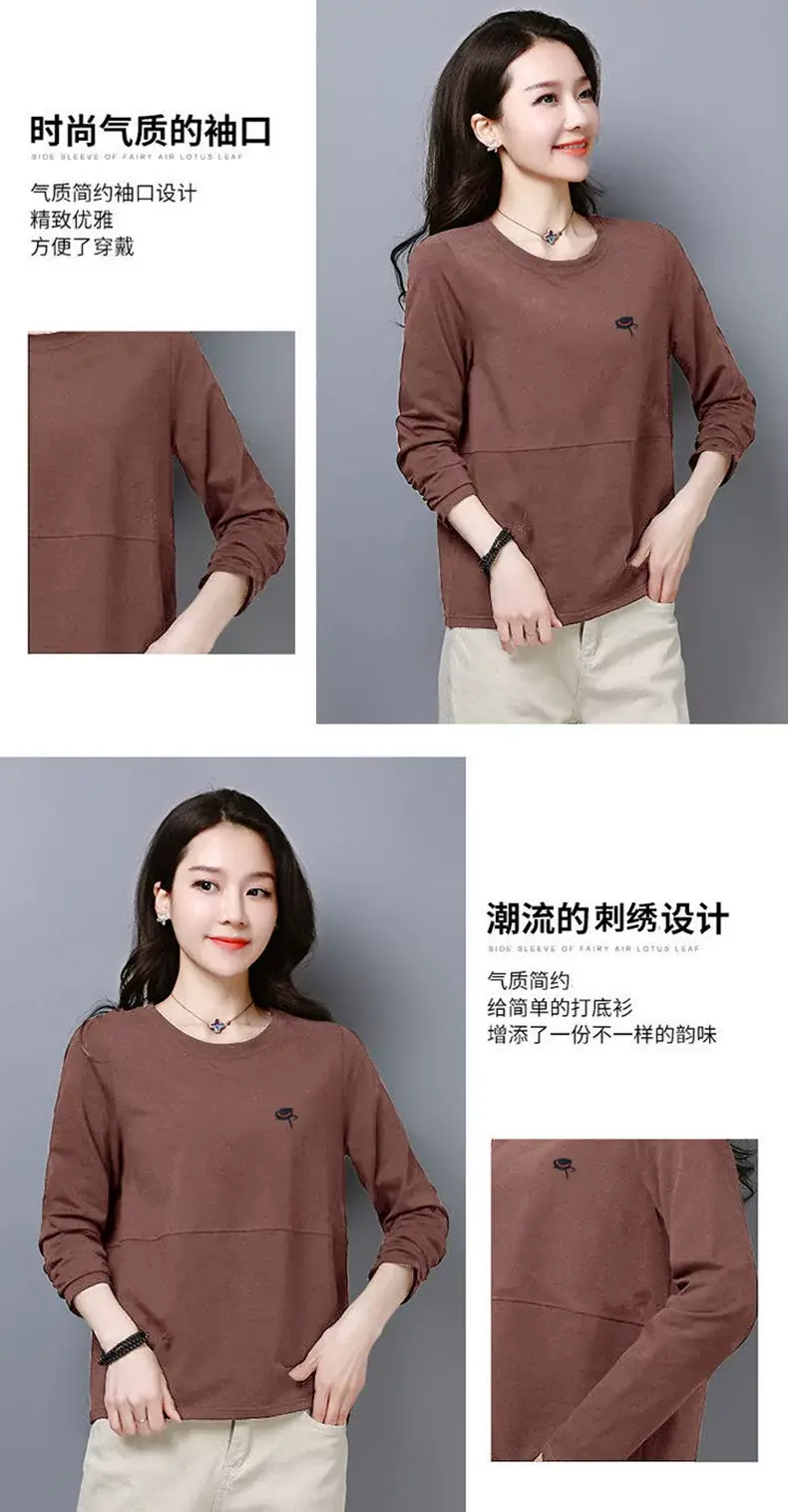 100kg Plus Size Women Korean Long Sleeve T-Shirt Red — feature 5