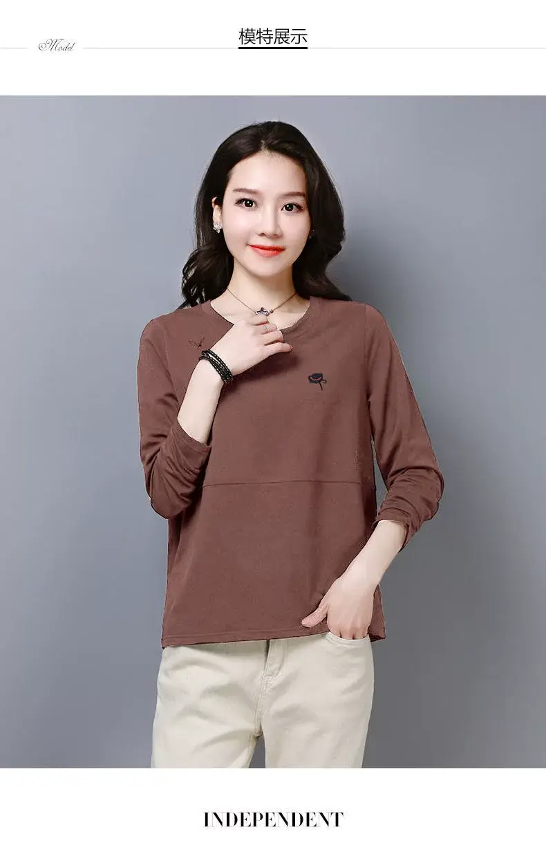100kg Plus Size Women Korean Long Sleeve T-Shirt Red — feature 6
