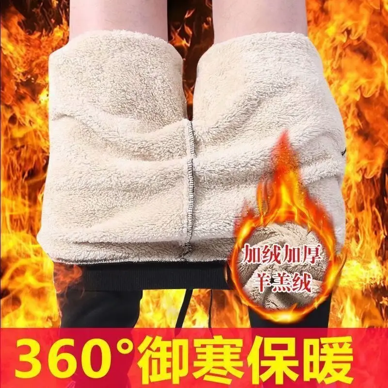 Men's Fleece Lined Winter Pants Thickened All-match - Image 2