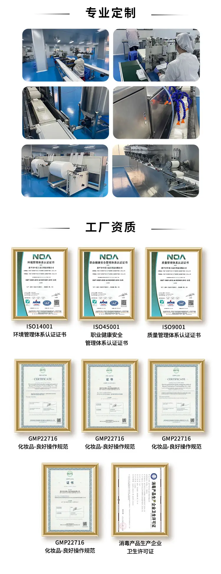 详情_02.jpg