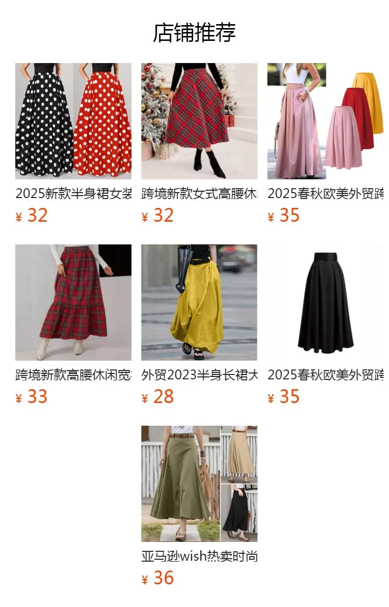 Black Pleated High Waist Skirt for Women Spring Summer — feature 15