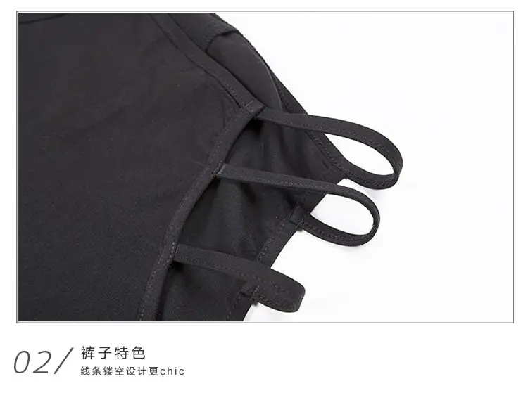Women's Hollow Waist Flared Pants Low Cut Solid Color — feature 18