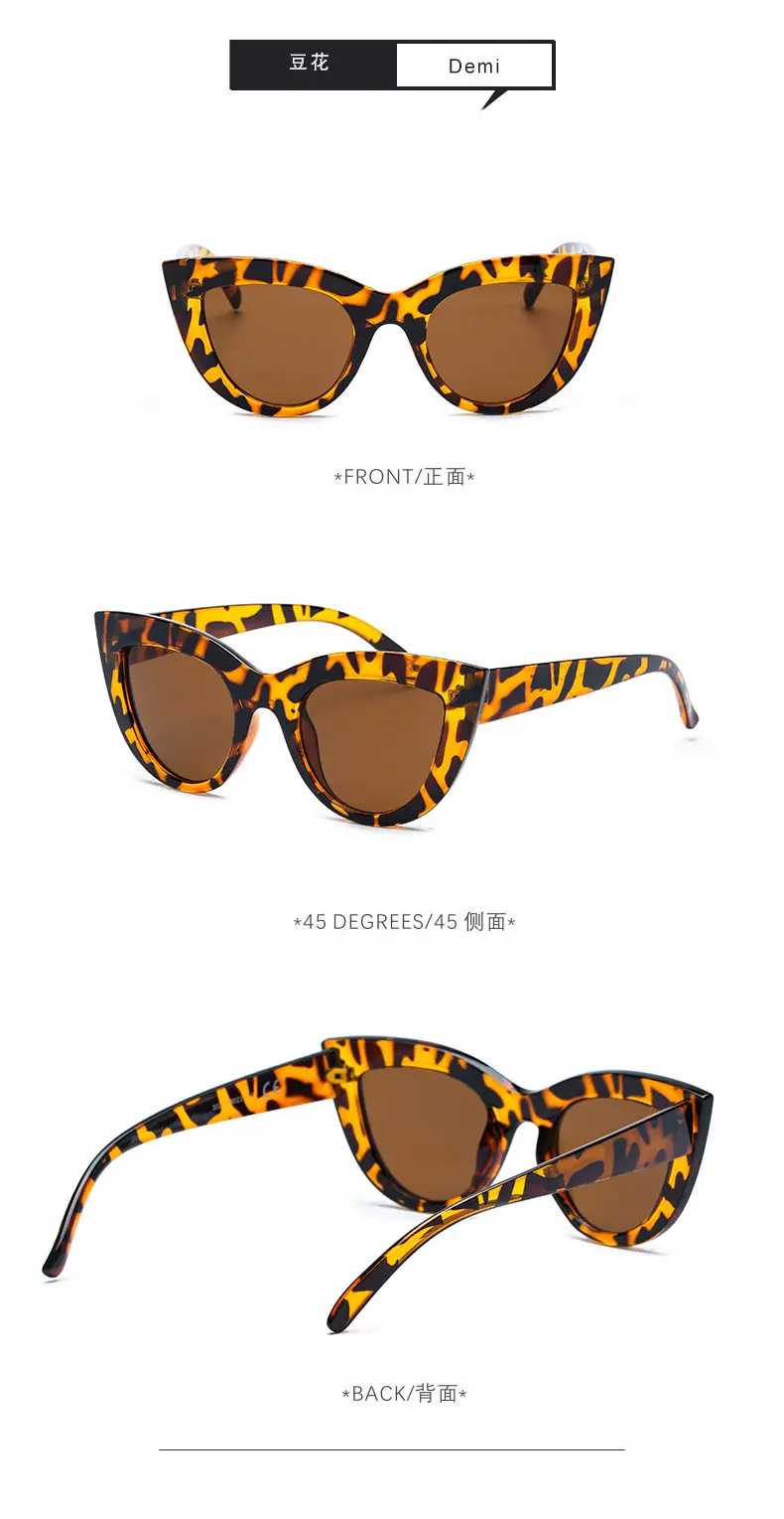 Women's Cat-Eye Sunglasses Anti-Ultraviolet Black — feature 10