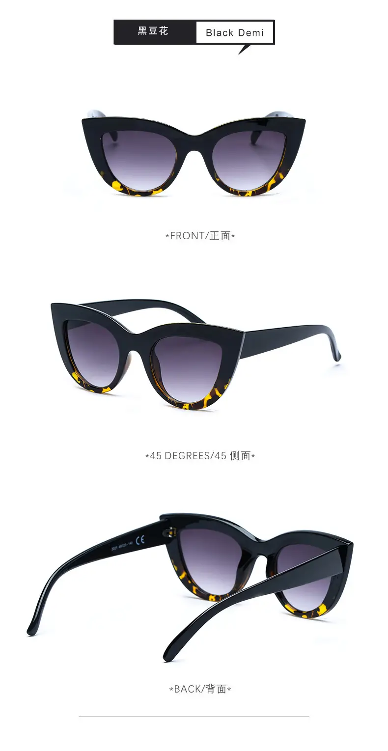Women's Cat-Eye Sunglasses Anti-Ultraviolet Black — feature 11