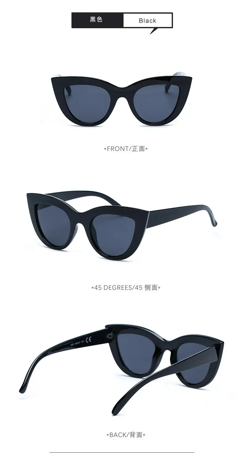 Women's Cat-Eye Sunglasses Anti-Ultraviolet Black — feature 12