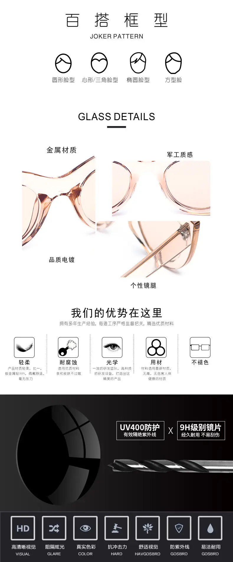 Women's Cat-Eye Sunglasses Anti-Ultraviolet Black — feature 7
