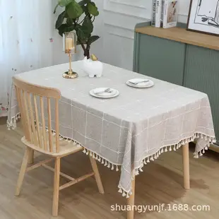 Pastoral Style Lace-Edged Cotton and Linen Tablecloth, Vintage Crochet Tea Table Cloth, Placemat, New Chinese Style, Available for Dropshipping — feature 36
